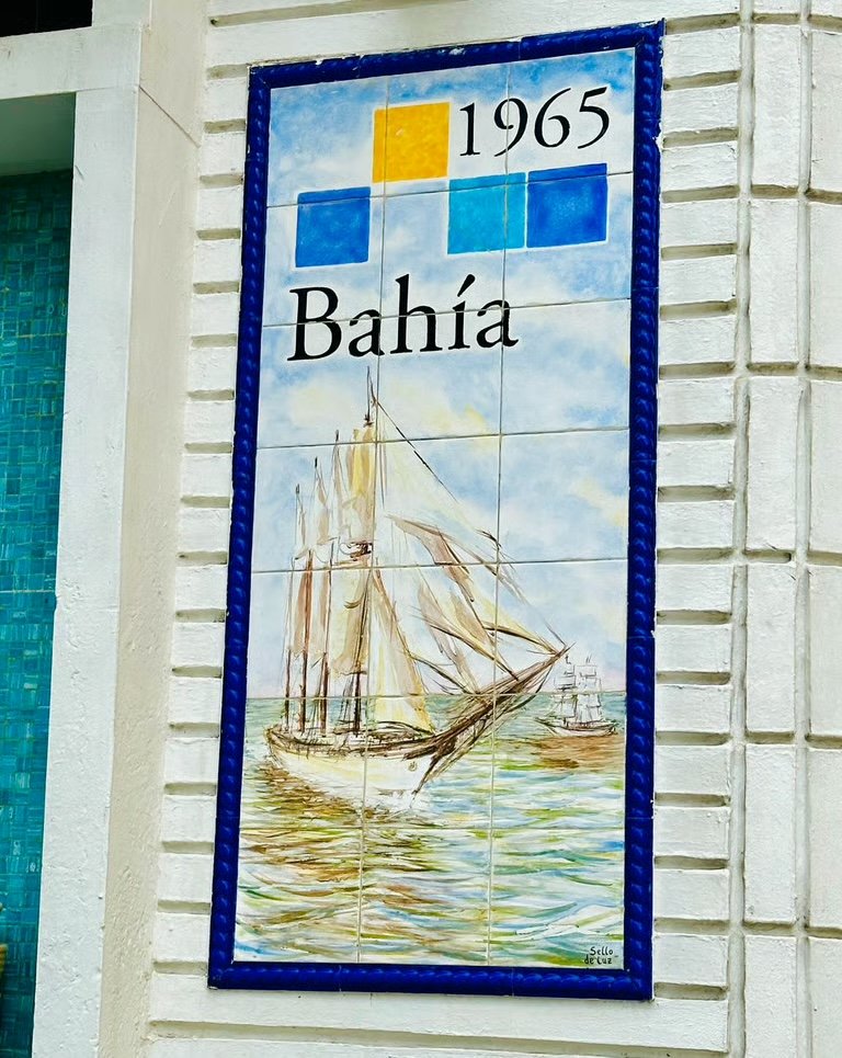 Azulejo original de Bahía con un velero y el año 1965